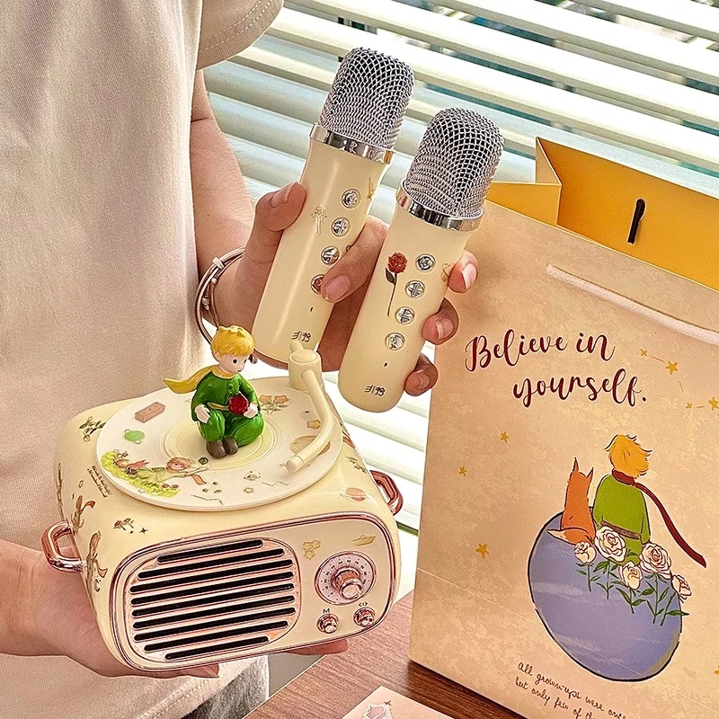 小王子系列卡拉OK唱歌麦克风蓝牙音箱闺蜜生日送男女友七夕情人节