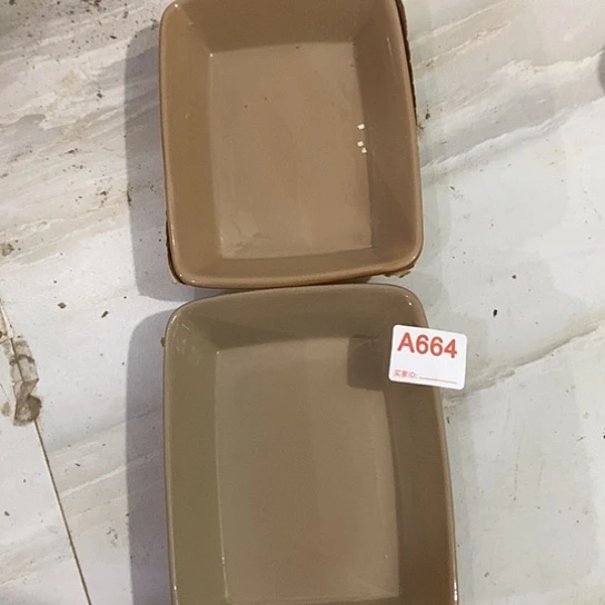 紫砂陶瓷材料研究中心