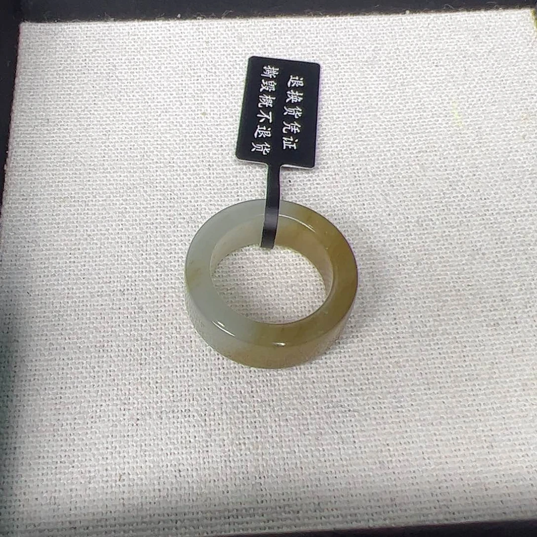 和田玉戒指未镶嵌13号奶蓝直切