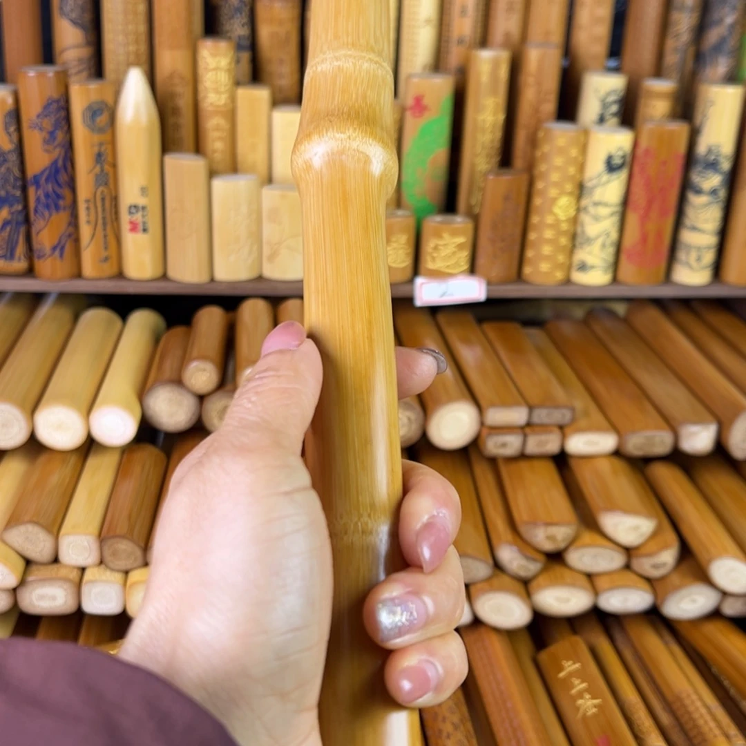 实心玉竹手机把件手持