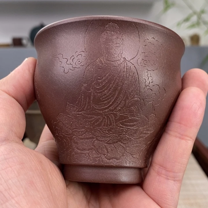 紫砂茶杯宜兴紫砂主人杯