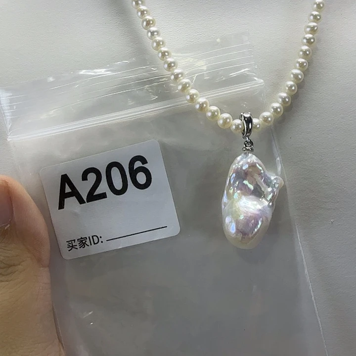 淡水珍珠合金吊坠(不含链)