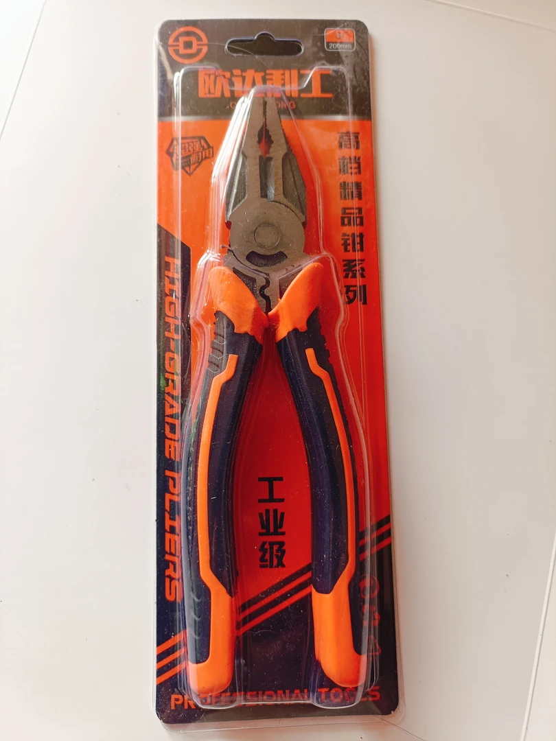 老虎钳8寸钢丝钳家用工业级电工专用维修工具