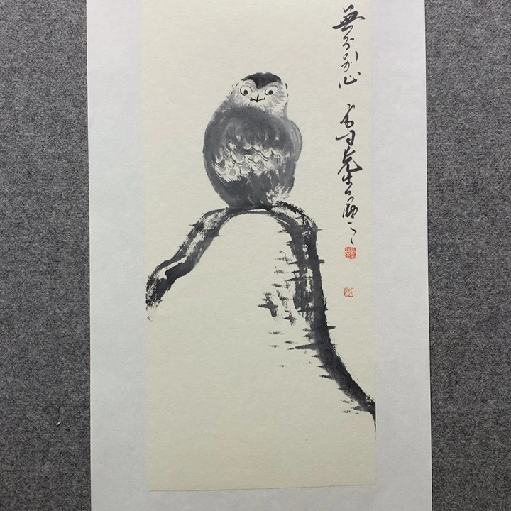 国画水墨丹青水墨