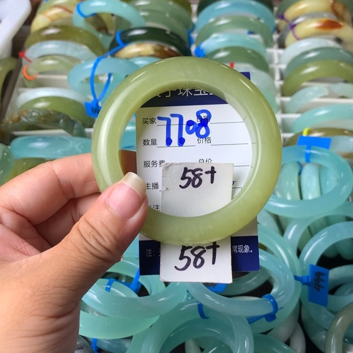 蛇纹石玉未镶嵌手镯7708