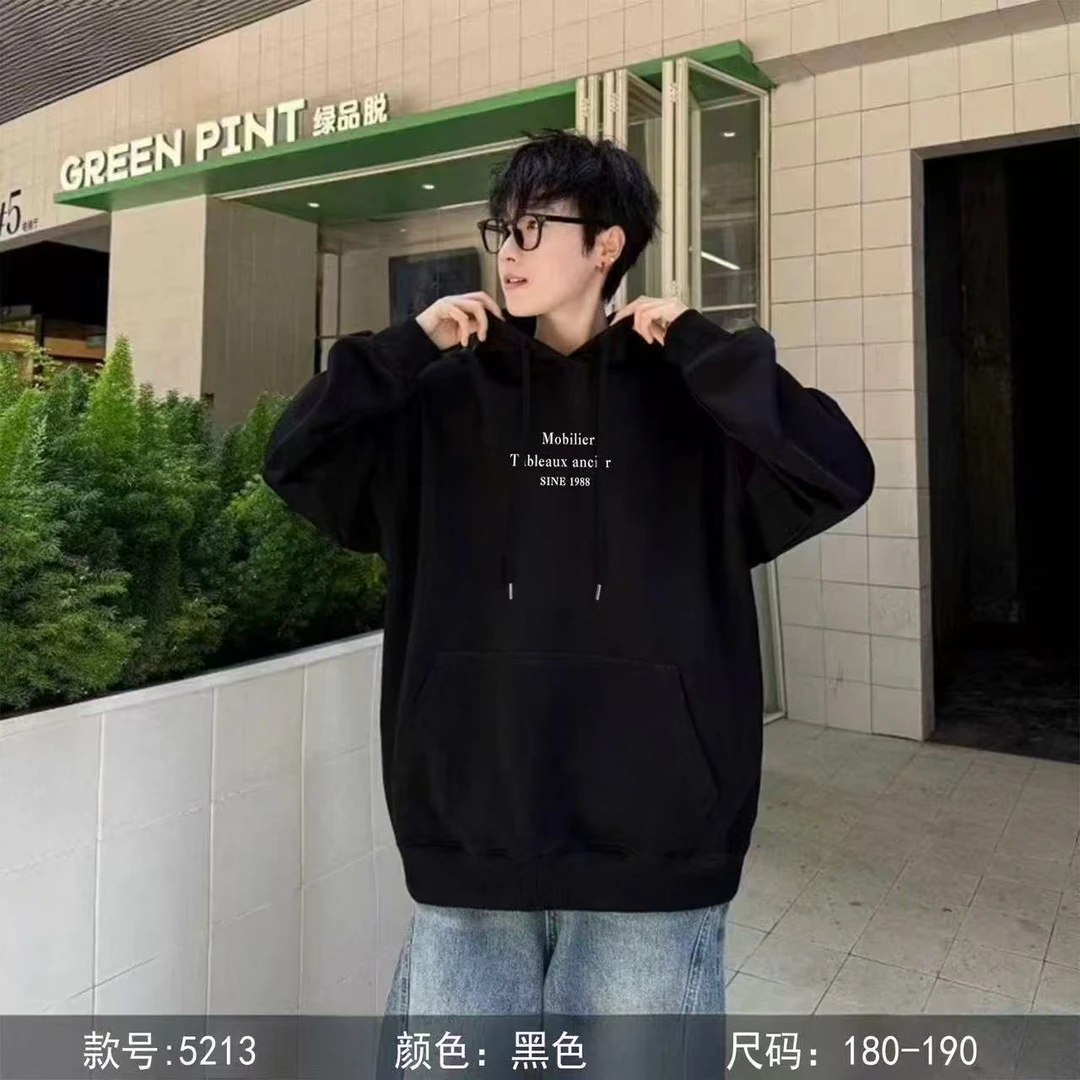 韩版连帽青少年（5213）学生秋季套头休闲宽松百搭潮流大童卫衣