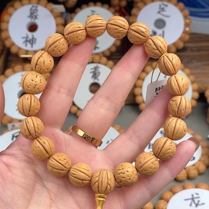 桃核手串金蝉子13a抛光板误差0.5