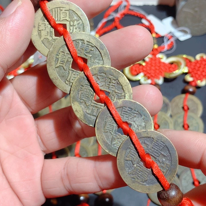小***正五帝吉祥挂饰一串
