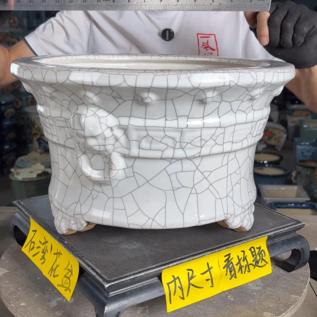 一风堂石湾花盆 内29^17