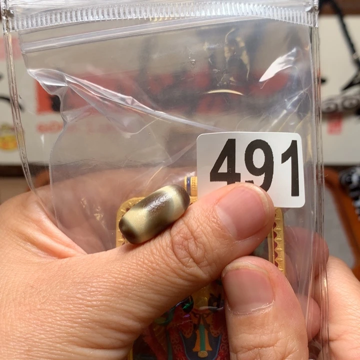 吐***z玛瑙/玉髓未镶嵌配饰