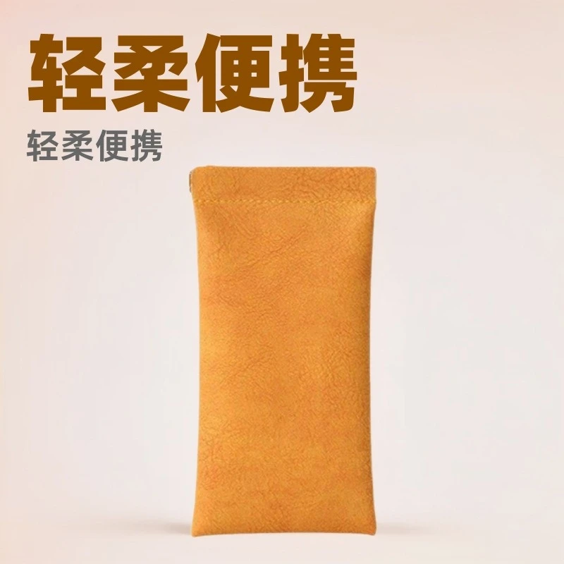 新疆包邮乌市直发眼镜袋自动闭合墨镜太阳镜袋便携抗压近视眼睛包