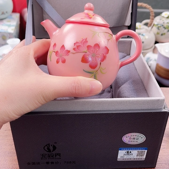 好看的茶具孤品捡漏