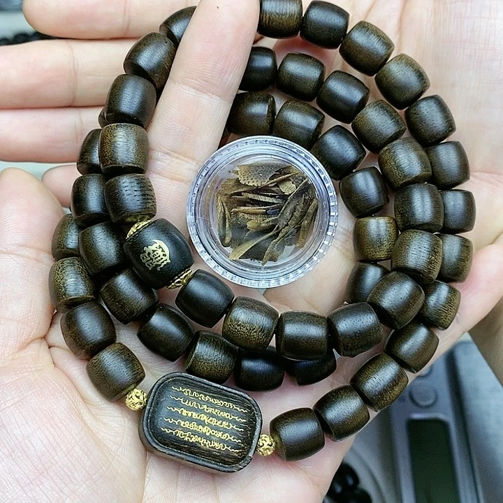 沉香碎屑沉香牛*王越南芽庄白棋楠定制款