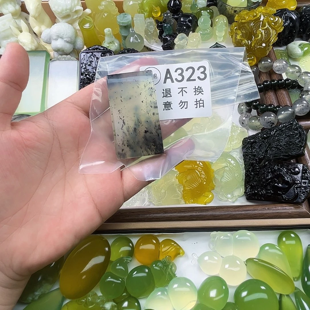 未镶嵌岫玉吊坠(不含链)d****必