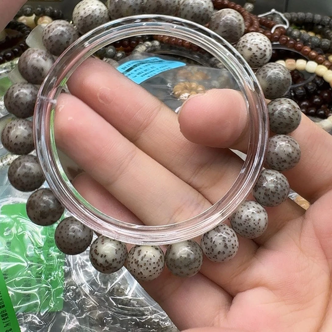 手串星月菩提43传说大眼睛星月10 10同枝龙蛋
