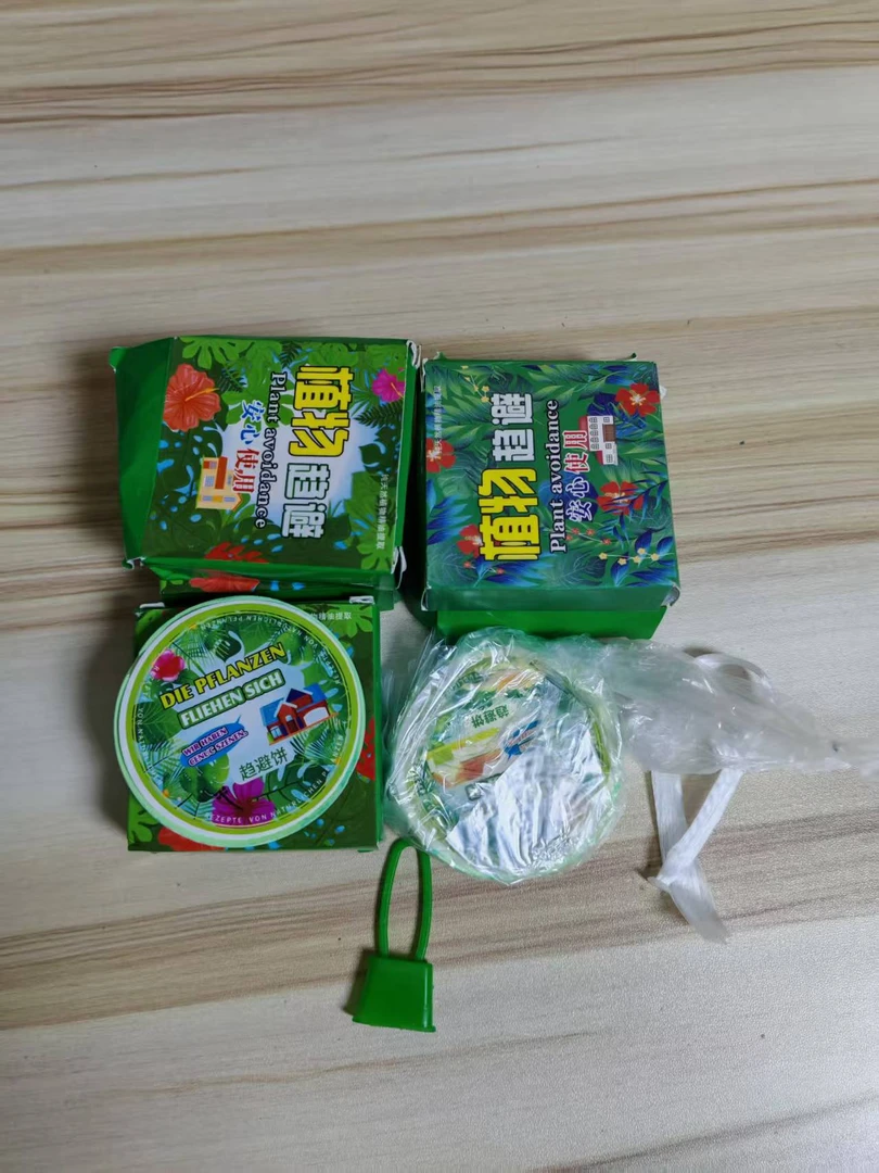 植物趋避除尘饼净化空气除异味357