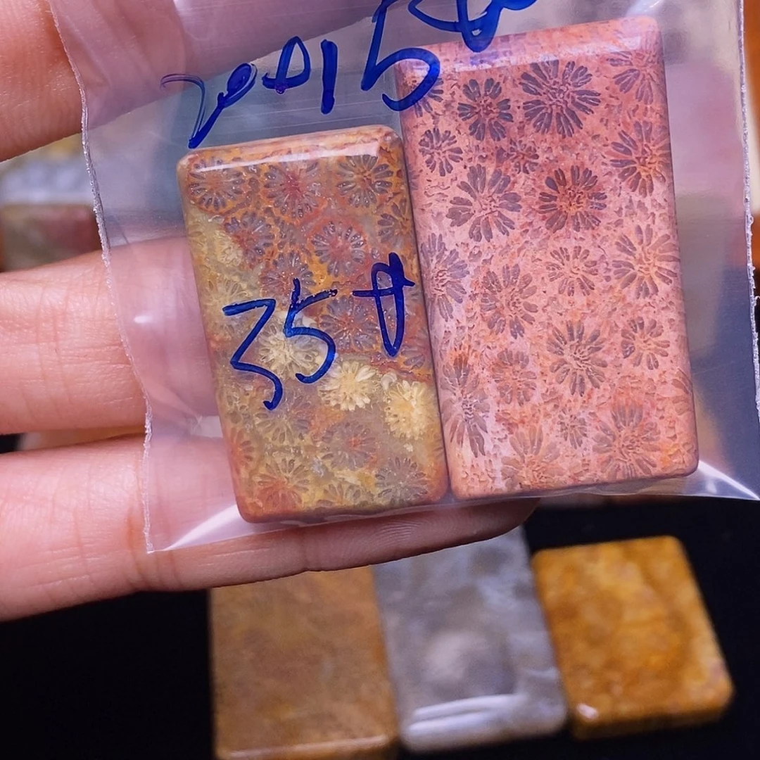 堇***y硅化玉合金珊瑚玉