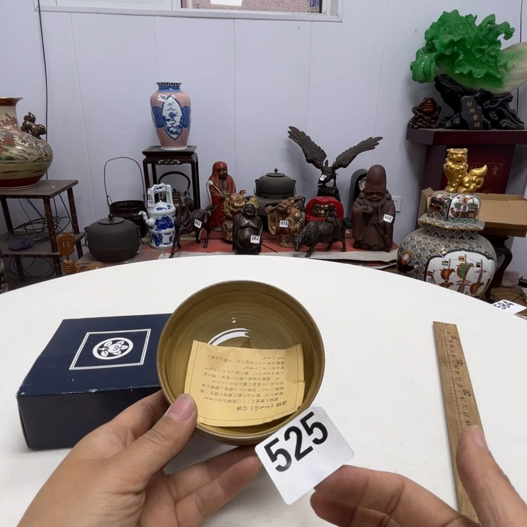 瓷片摆件工艺品瓷器摆件777
