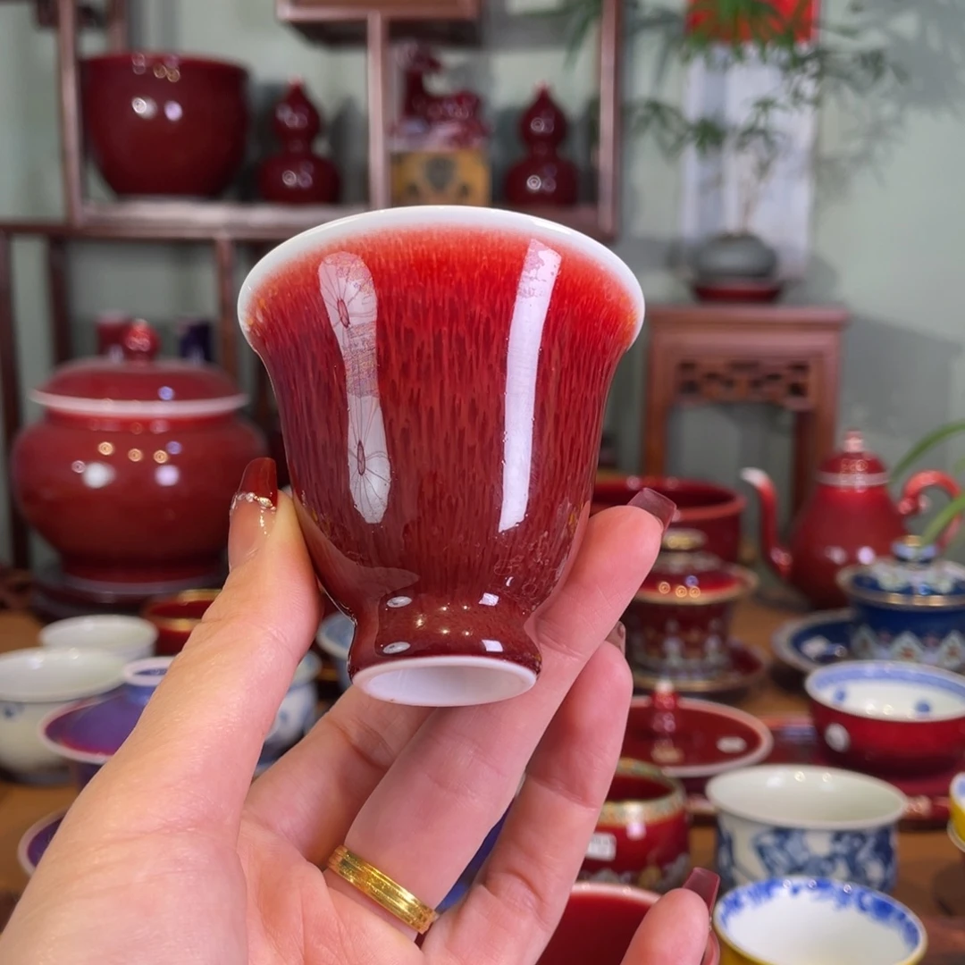 清欢雅玩原矿郎红福利花神杯