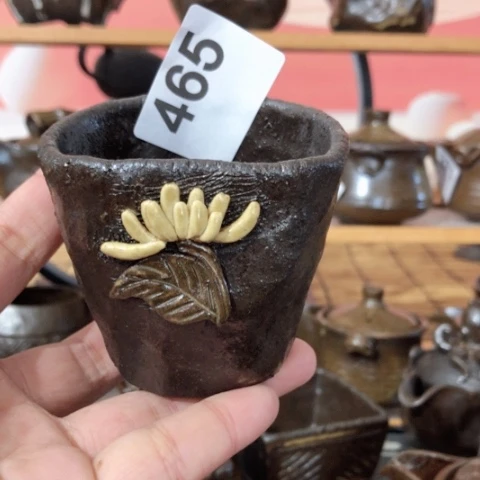 木有一点点的小姐姐