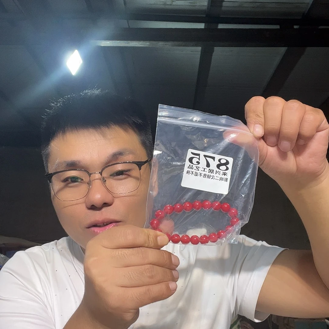 非金属石英石875