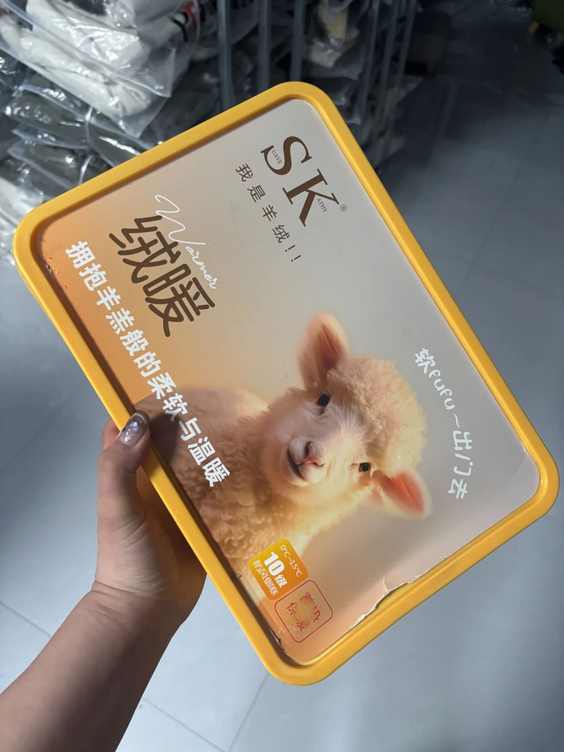 【李姑娘专属】8099特厚保暖御寒发热一体绒九分裤