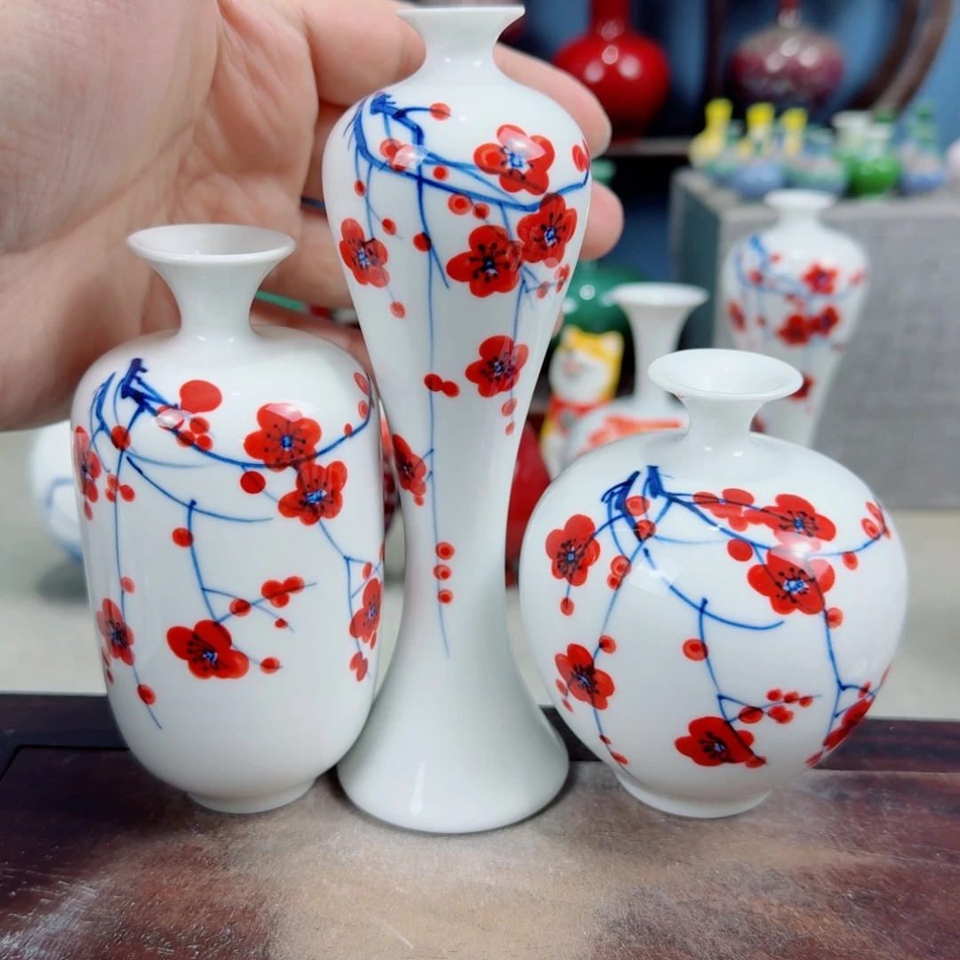 瓶摆件摆件摆件摆件