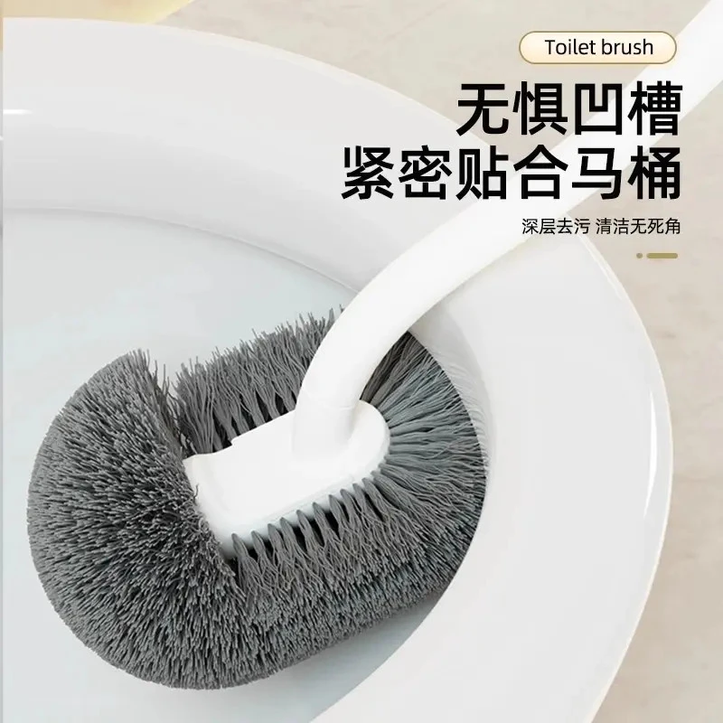 家用长柄卫生间刷子马桶刷长柄清洁刷翘头多功能双面浴室软毛fyf