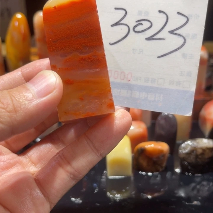 唐***寿山石寿山石寿山石印章