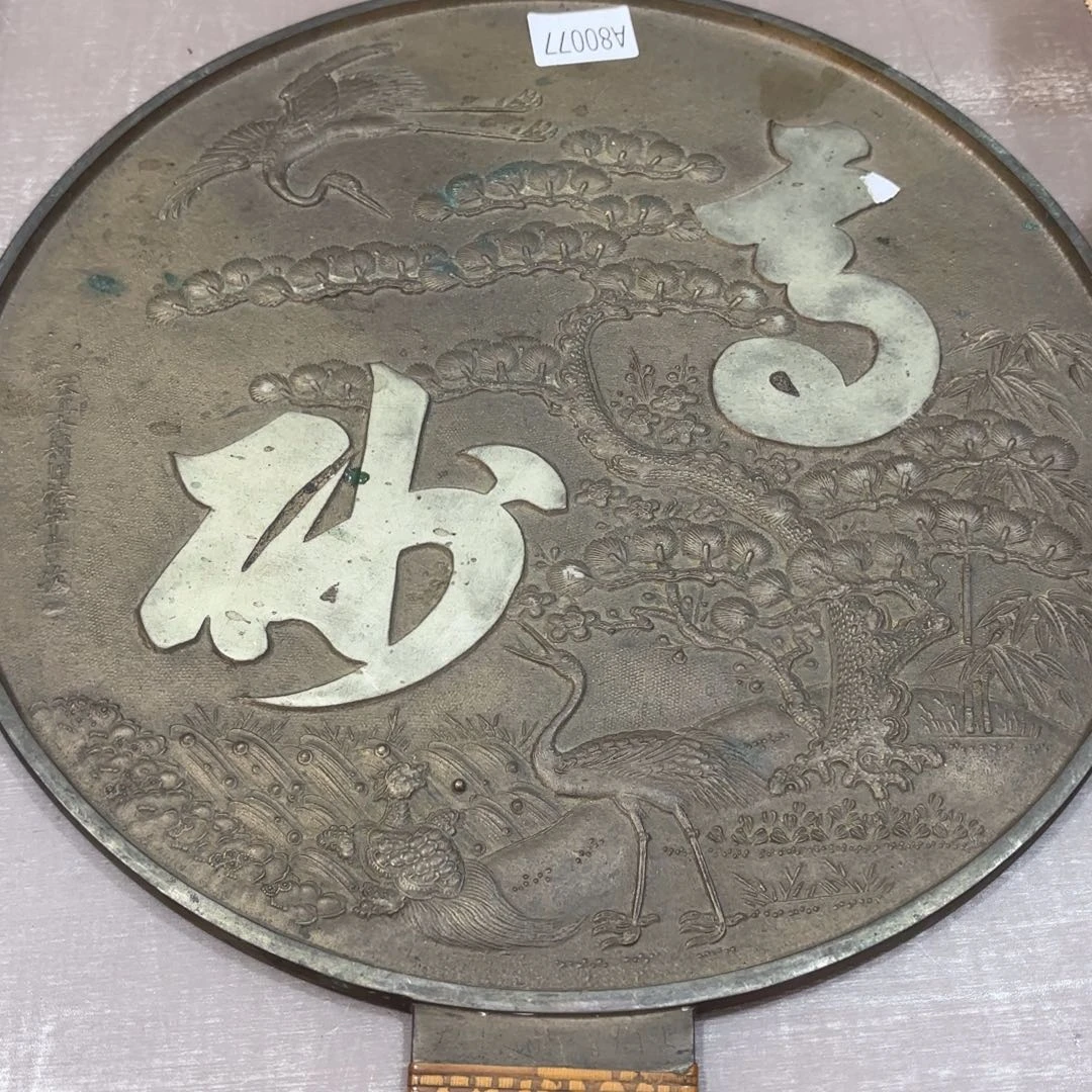 国***究非常喜欢这个瓷器