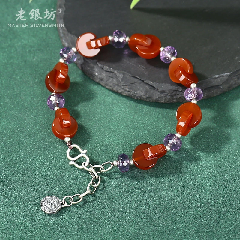 红玛瑙手链 s925银环环相扣紫晶 小众品质珠宝 0033997