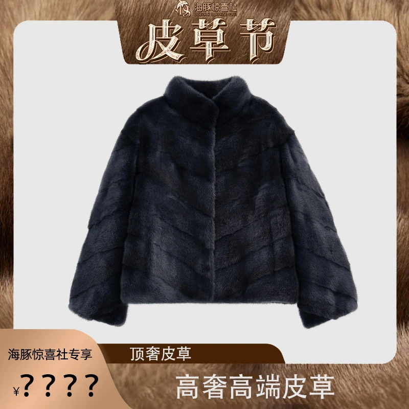 北欧传奇【海豚专属】一生挚爱进口整貂外套女显瘦皮草大衣3313