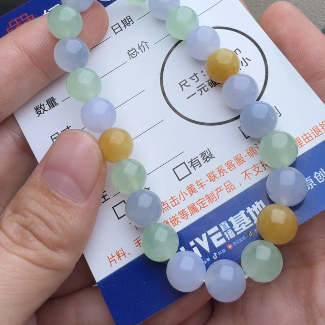 z***定制翡翠未镶嵌包工