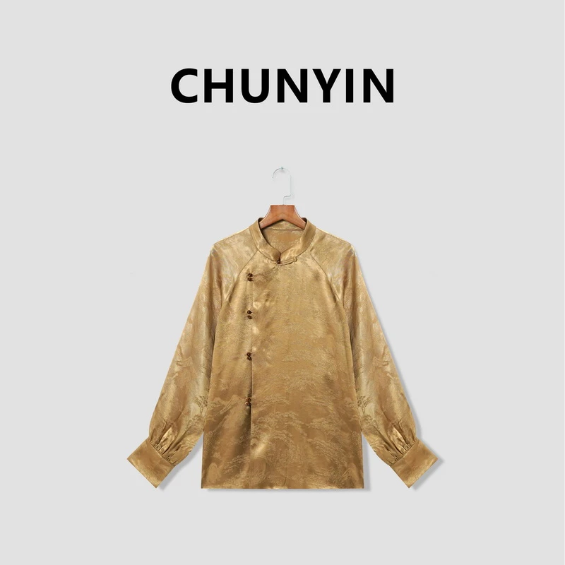 李心儿【高山流水】新中式国风设计师炒色工艺提花花纹T恤21028