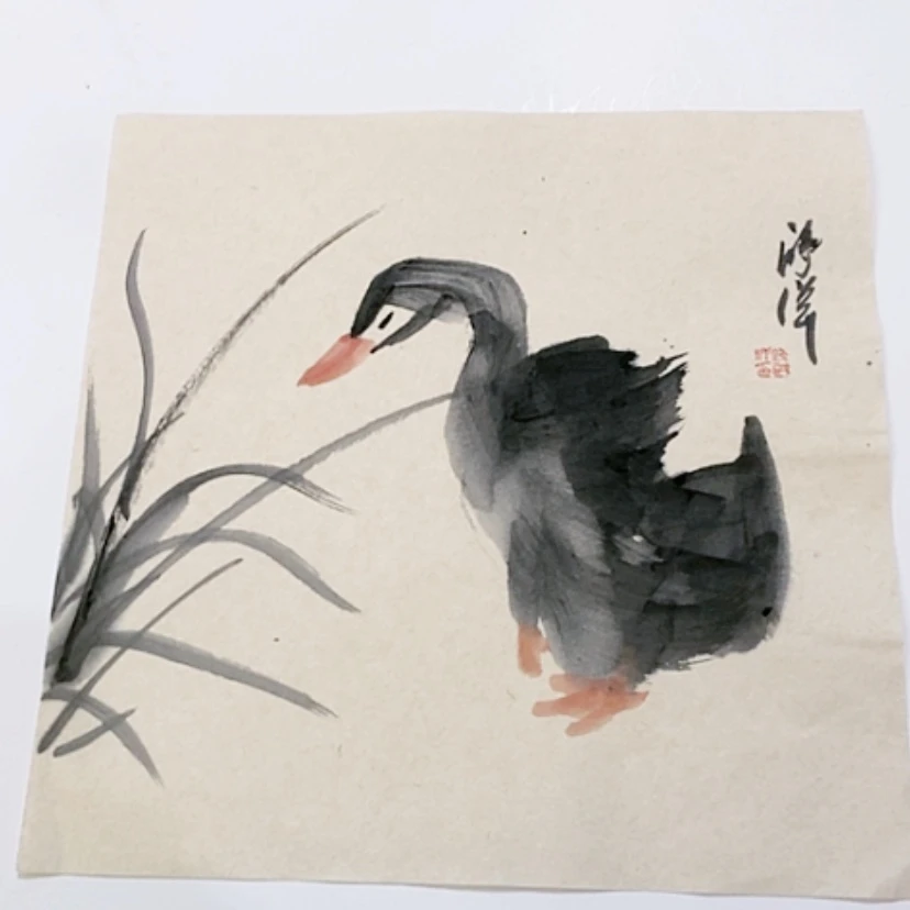 【闪购商品】一二三四五六七八九
