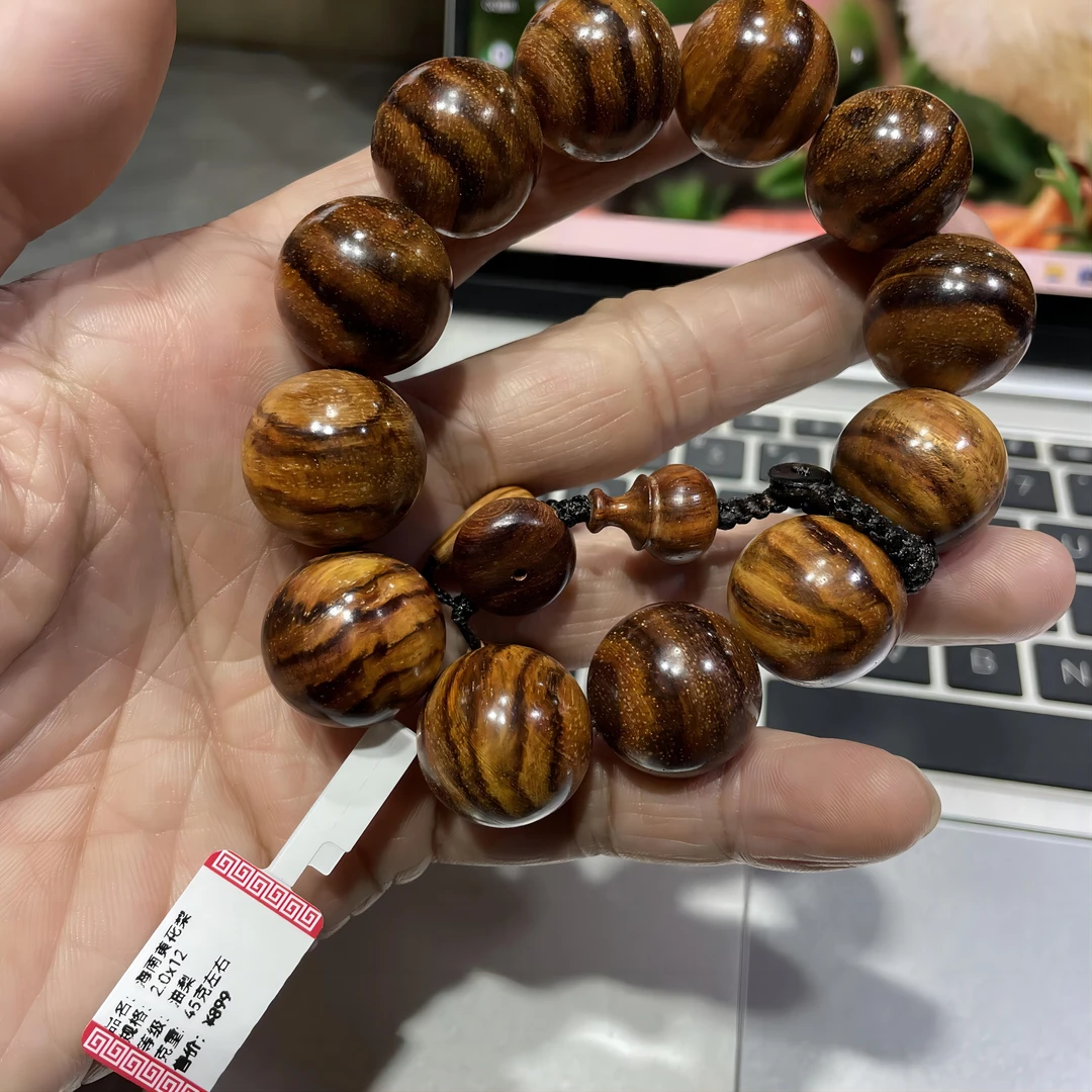 海南黄花梨1.8X13手串
