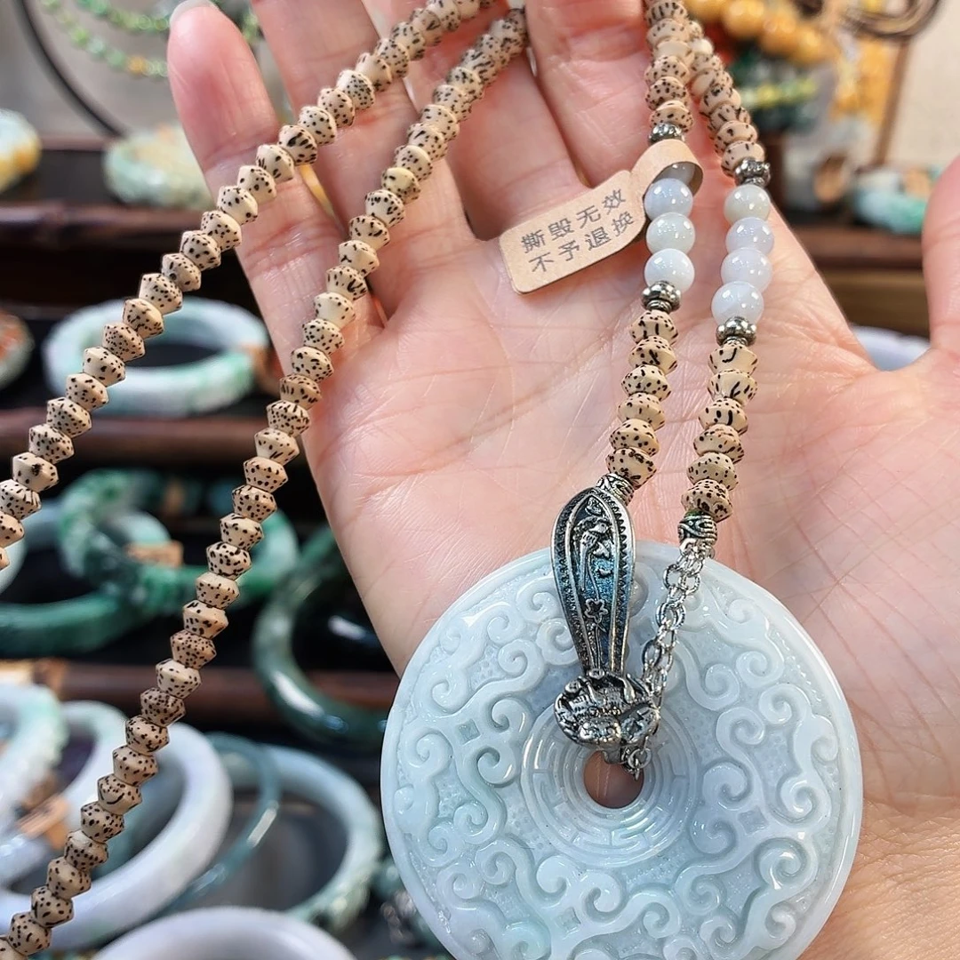 熙***～翡翠未镶嵌手链手串