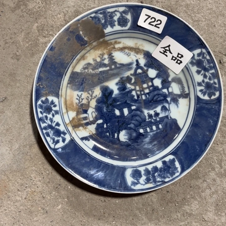 摆件景德镇陶瓷艺术品