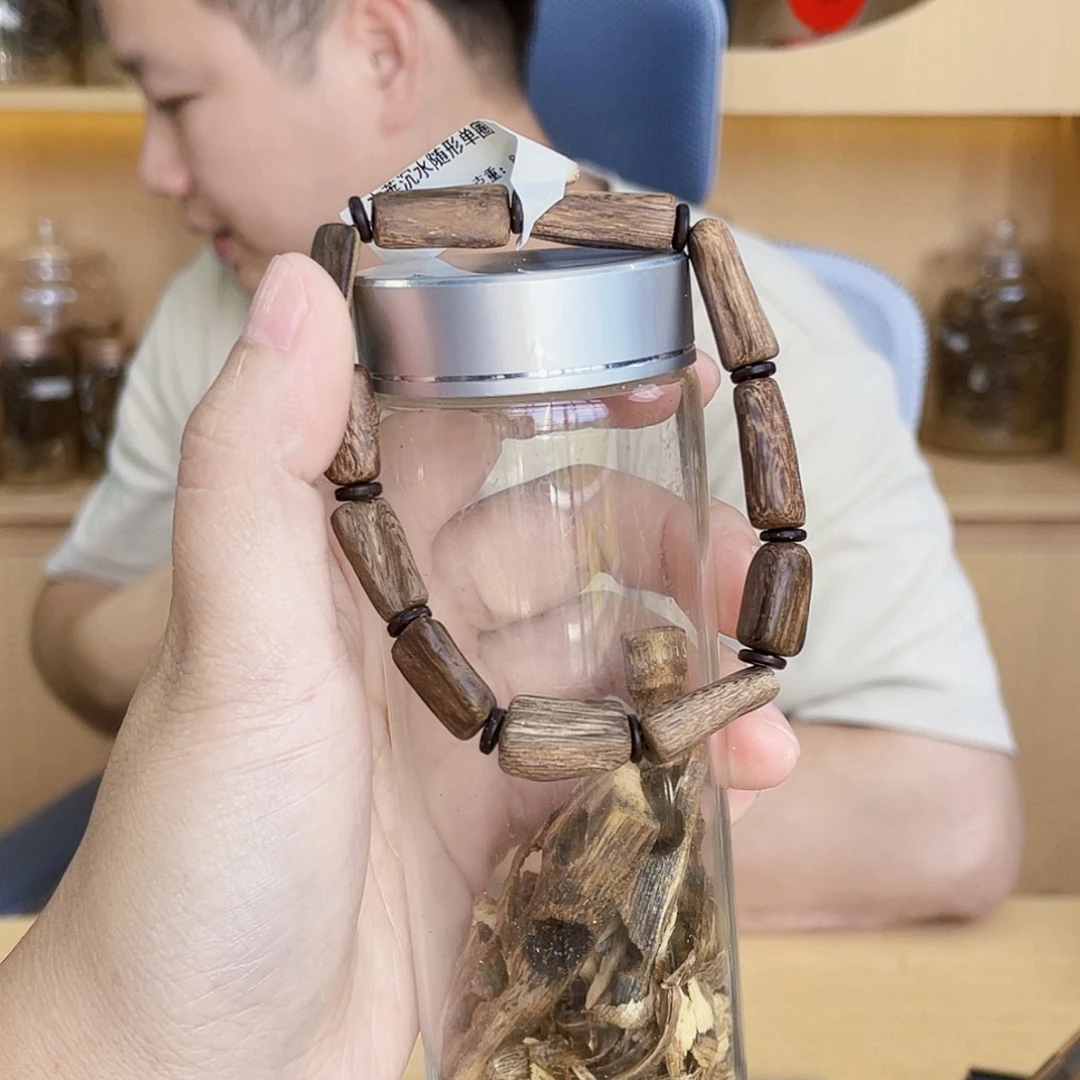 沉香沉香碎屑文莱沉水随形单圈1/8克多样性发一