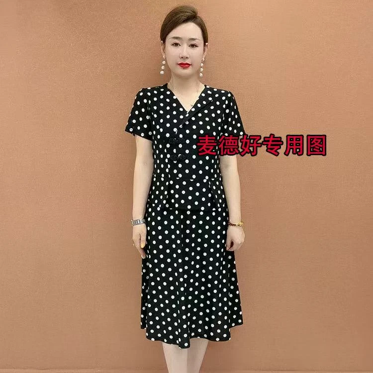 夏季新款中年妈妈装显瘦短袖洋气时尚遮肚宽松大码A字连衣裙