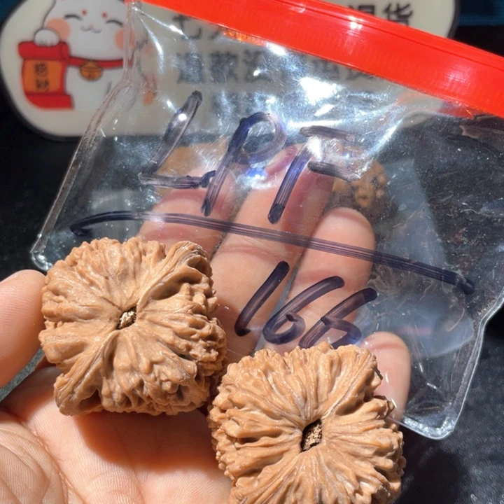L*F43尺寸南疆石，