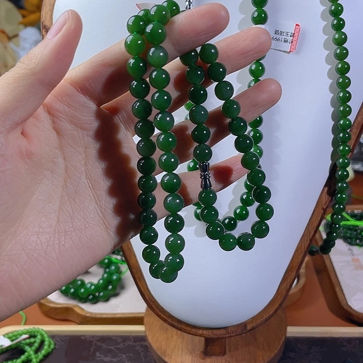 和田玉（碧玉）未镶嵌颈饰8