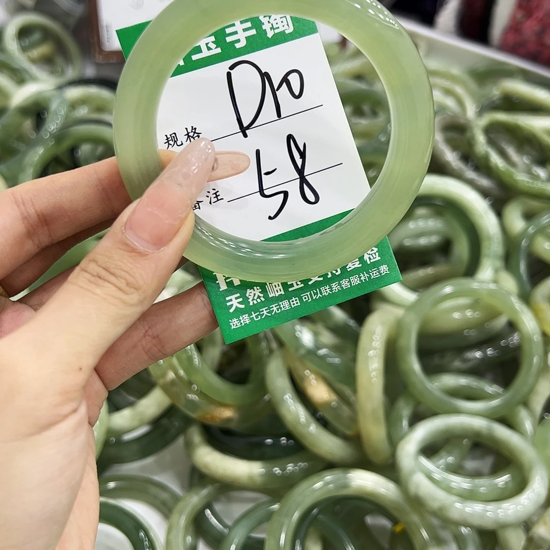 岫玉银S925镶嵌手镯