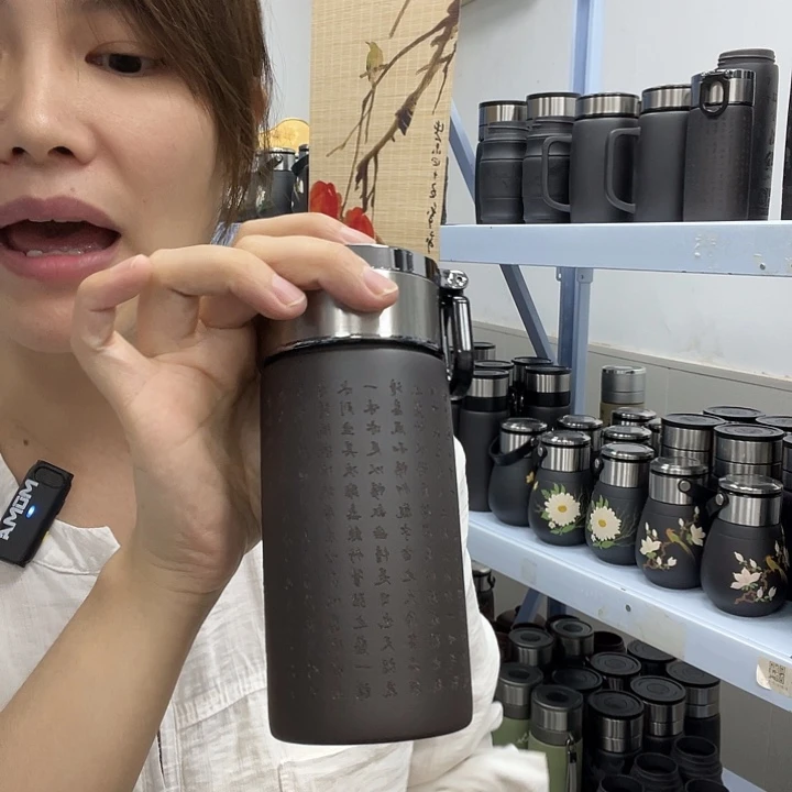 宜兴紫砂1111111111号11号楼