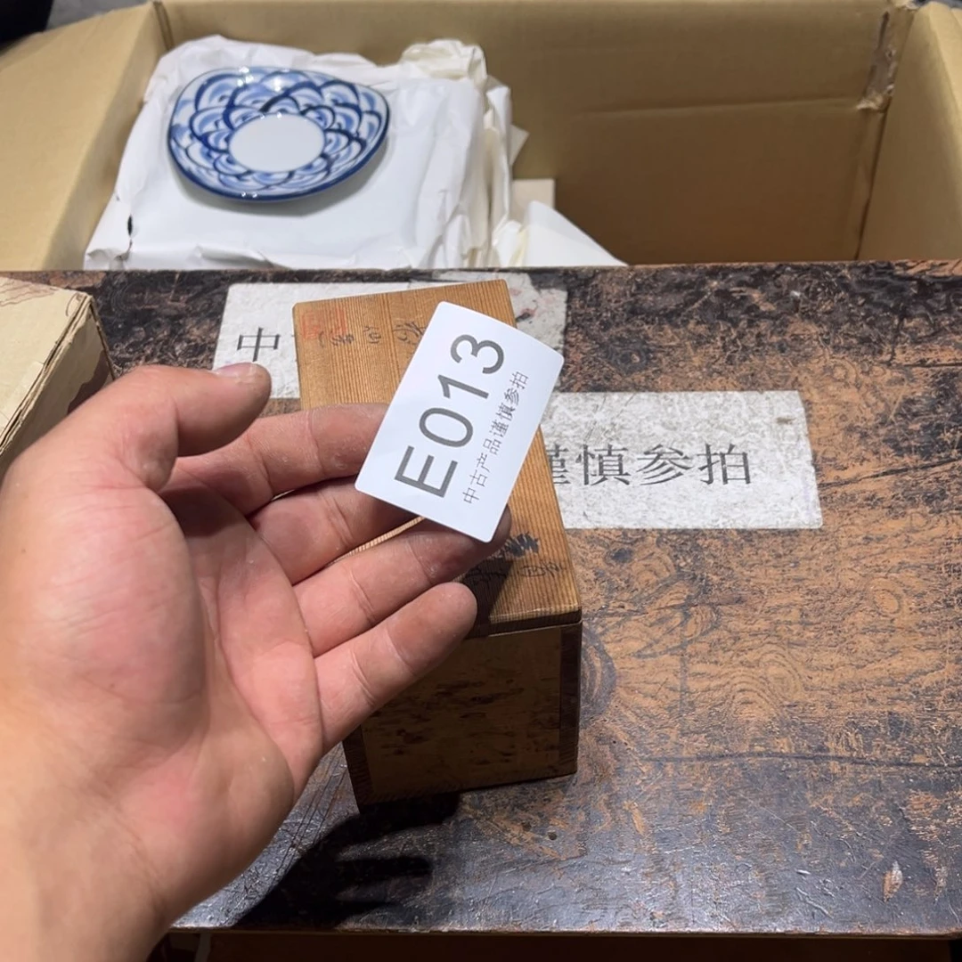 快***好瓷片哈哈哈哈哈哈哈哈