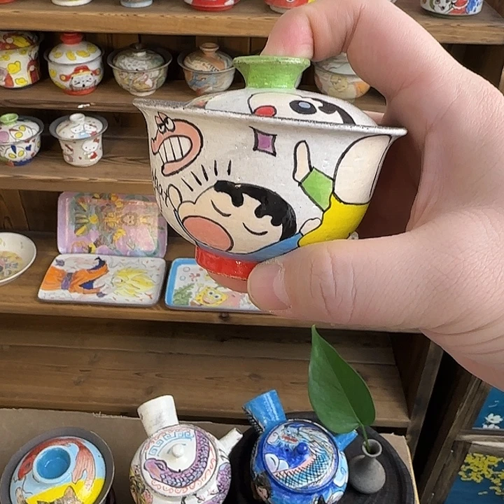 ****鹏1111111111111111111