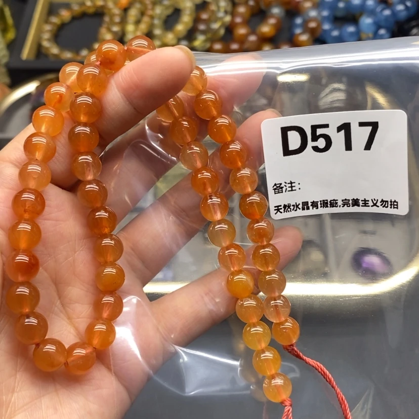 【闪购商品】未镶嵌珠宝半成品水晶