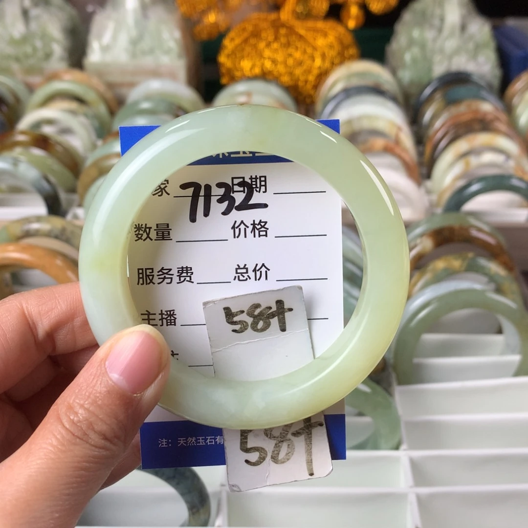 蛇纹石玉手镯未镶嵌7132