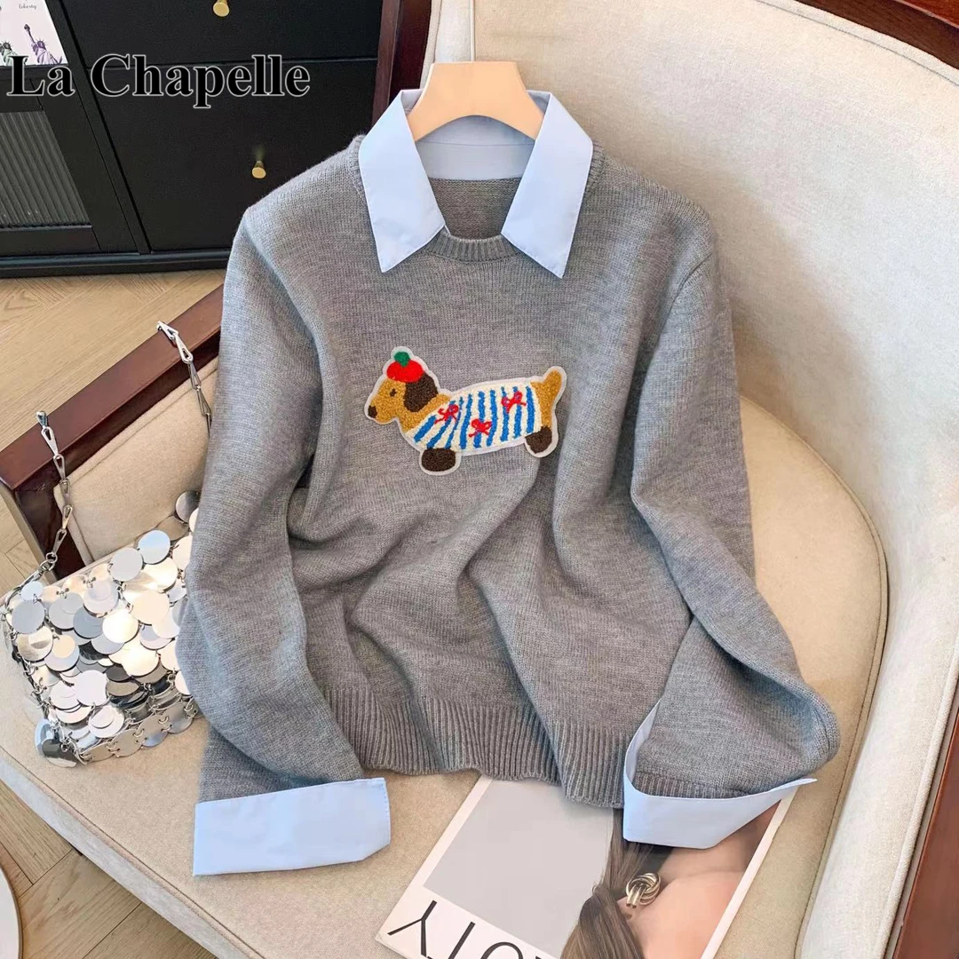 拉夏贝尔设计感小狗卡通软糯灰色春秋假两件领针织衫女上衣毛衣女