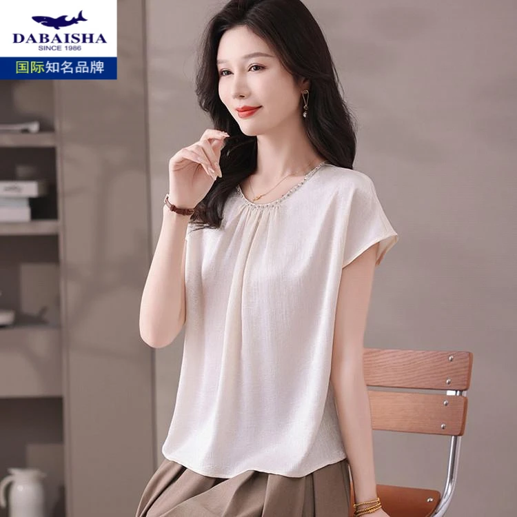 高级感醋酸小衫女2025春季新款镶钻领宽松显瘦气质百搭上衣